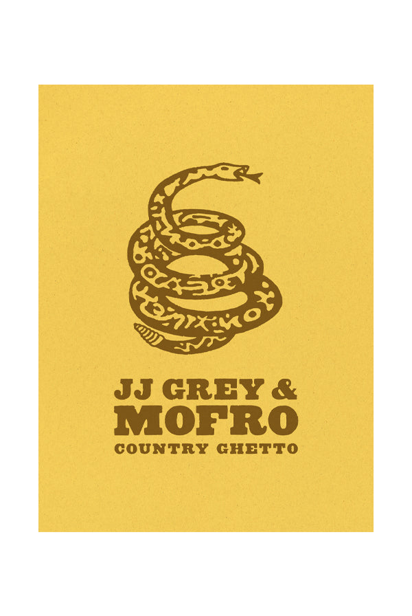 Snake Screen Printed 18x24 Poster